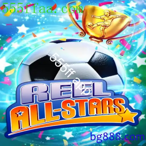 ReelAllStars